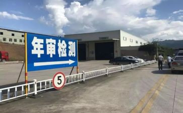 2022小学春季教学工作计划6篇