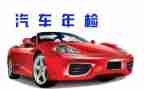 住院总工作总结6篇