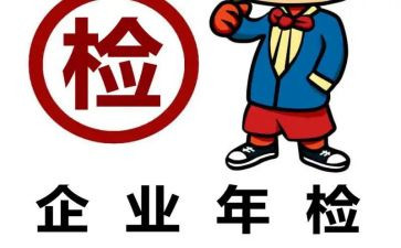 2023下班主任工作总结最新7篇
