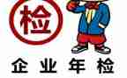 物业对小区下半年工作计划8篇