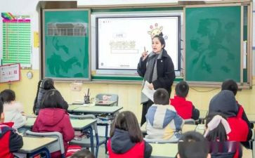 年级组开学工作计划6篇