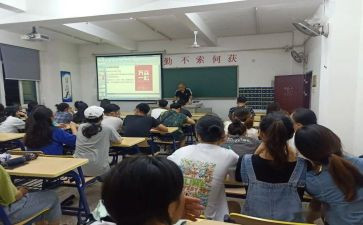 中班年级组组长工作总结6篇