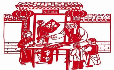 315开放日活动总结5篇