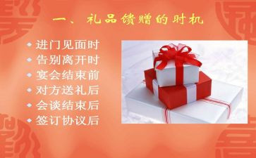 2023足球培训心得体会6篇