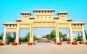 中国现代名人事迹5篇