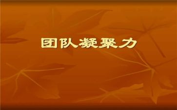 下学期高二年级工作计划6篇