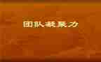 下学期高二年级工作计划6篇
