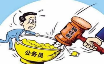 600字左右的演讲稿优质7篇