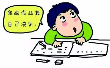 你是我的偶像作文5篇