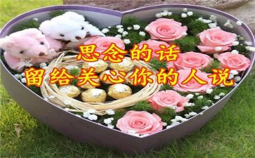 七年级的教学计划模板6篇