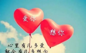 2022年合同管理工作总结5篇