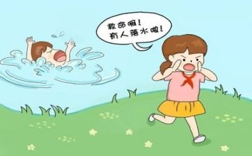 2023办公室工作总结优质8篇
