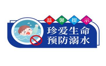 12月周工作计划5篇