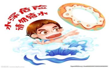 2023年学前班保育员工作计划6篇
