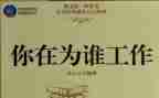 2023年新语文课标培训心得体会6篇