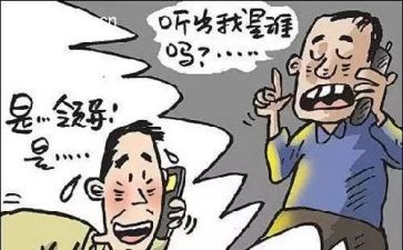 2023年园所工作计划优秀5篇