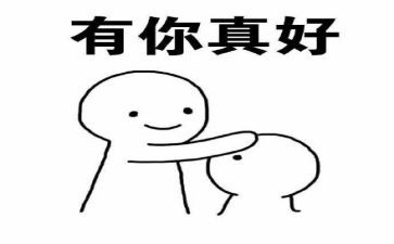 2022年中华魂学习心得5篇