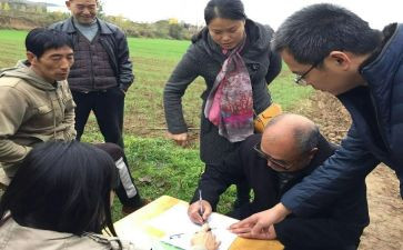 三年级学期的学习计划6篇