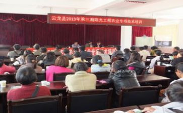 2022初中老师工作总结6篇
