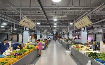 农贸市场的调研报告7篇