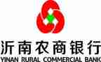 2023年农商银行柜员工作总结5篇