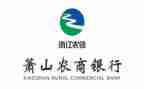 科护士长述职报告通用7篇