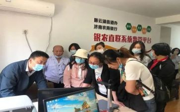 《取保候审申请书7篇