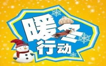 《馋》的作文600字优质6篇