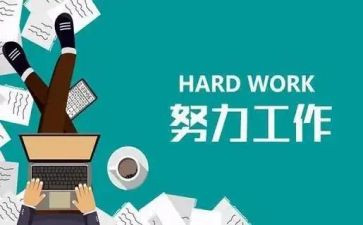 《小王子》心得体会500字7篇