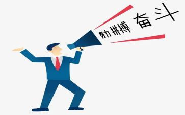 22023年个人年度总结通用5篇