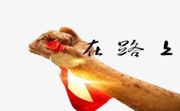世界勤俭演讲稿5篇