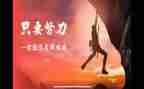 七地理教学计划6篇