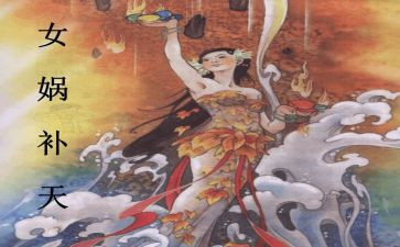 2023年防溺水心得体会8篇