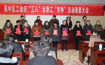 个人单位辞职报告6篇