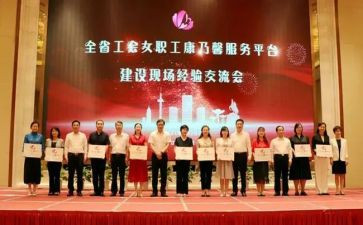 2023工匠精神演讲稿7篇