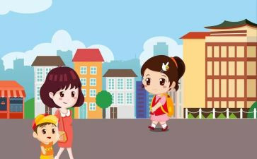 2023年上学期班主任工作总结8篇