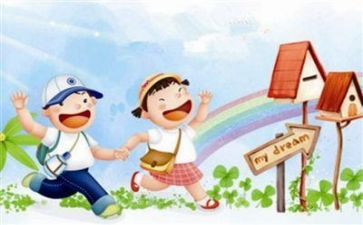 幼儿上学期工作计划参考8篇