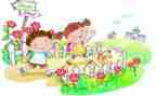 大班幼儿园上学期工作计划推荐5篇