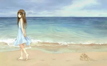 女生节活动策划优质6篇