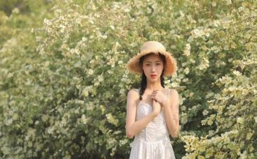 高校女生节活动策划6篇