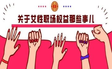 520派对活动策划方案6篇