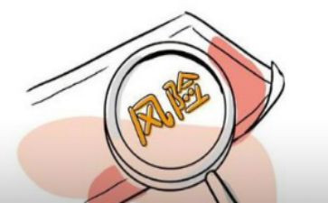 学校安全隐患排查工作总结8篇