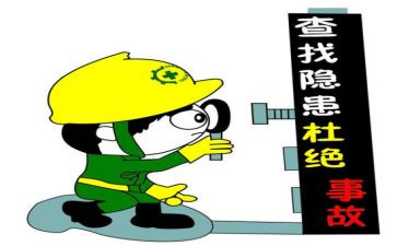 食品安全排查工作总结7篇