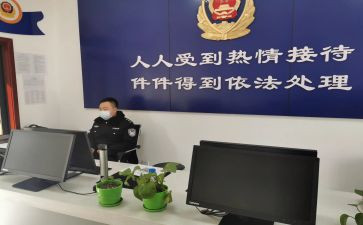 2023秋政教工作计划通用5篇