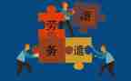 个人劳务派遣合同7篇