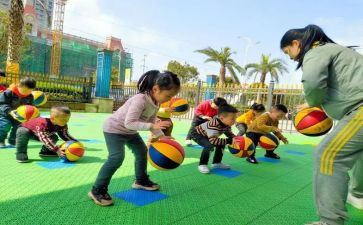 大班拍球活动教案8篇