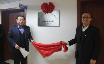 市派驻纪检组工作总结6篇