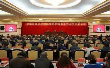 2023年行政庭工作总结模板7篇