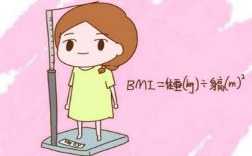 胖与瘦小班教案参考8篇