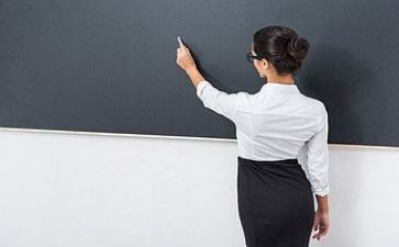 2023年上半年教学工作总结7篇